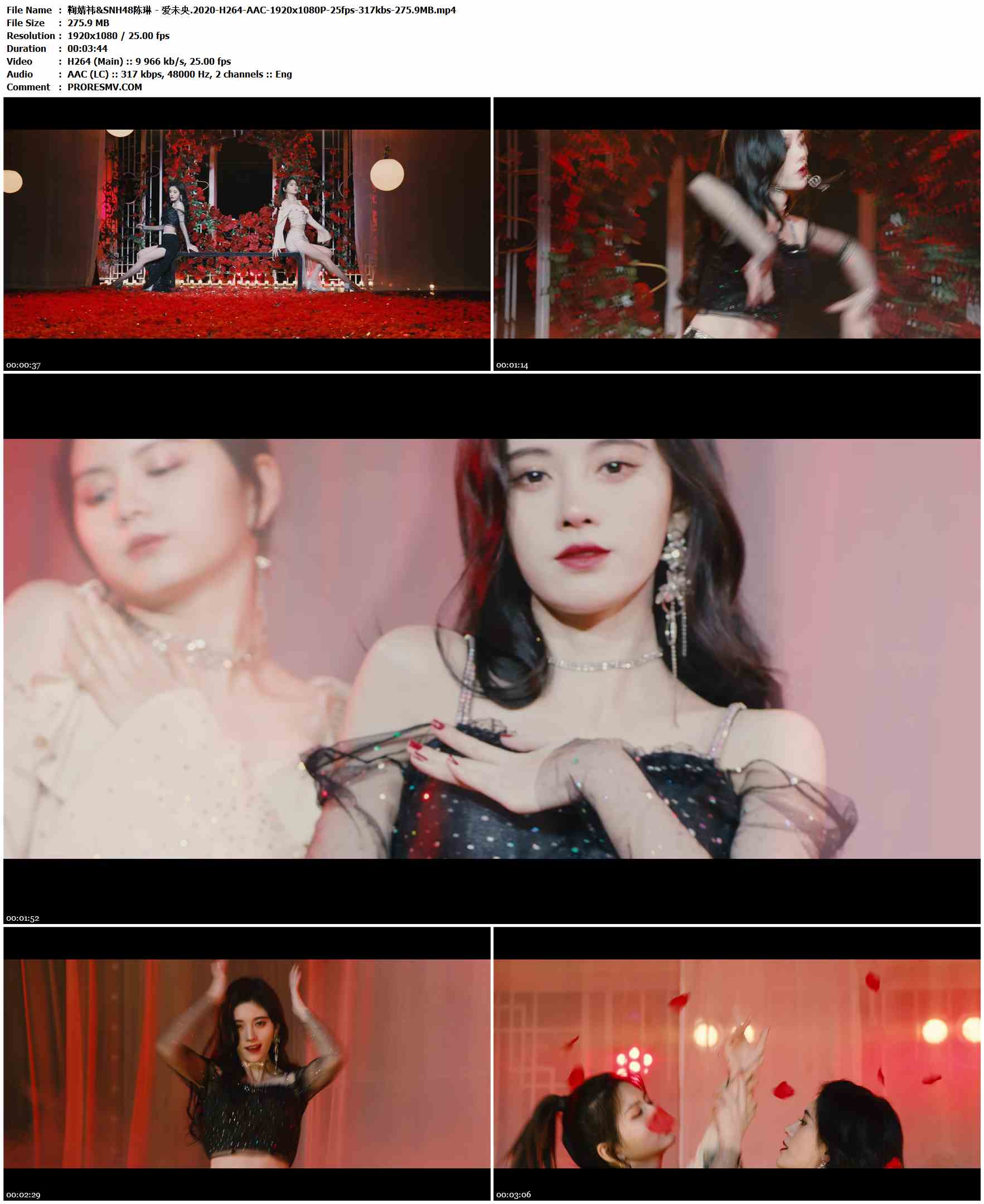 鞠婧祎&SNH48陈琳 - 爱未央.2020-H264-AAC-1920x1080P-25fps-317kbs-275.9MB官方MV_高清MV